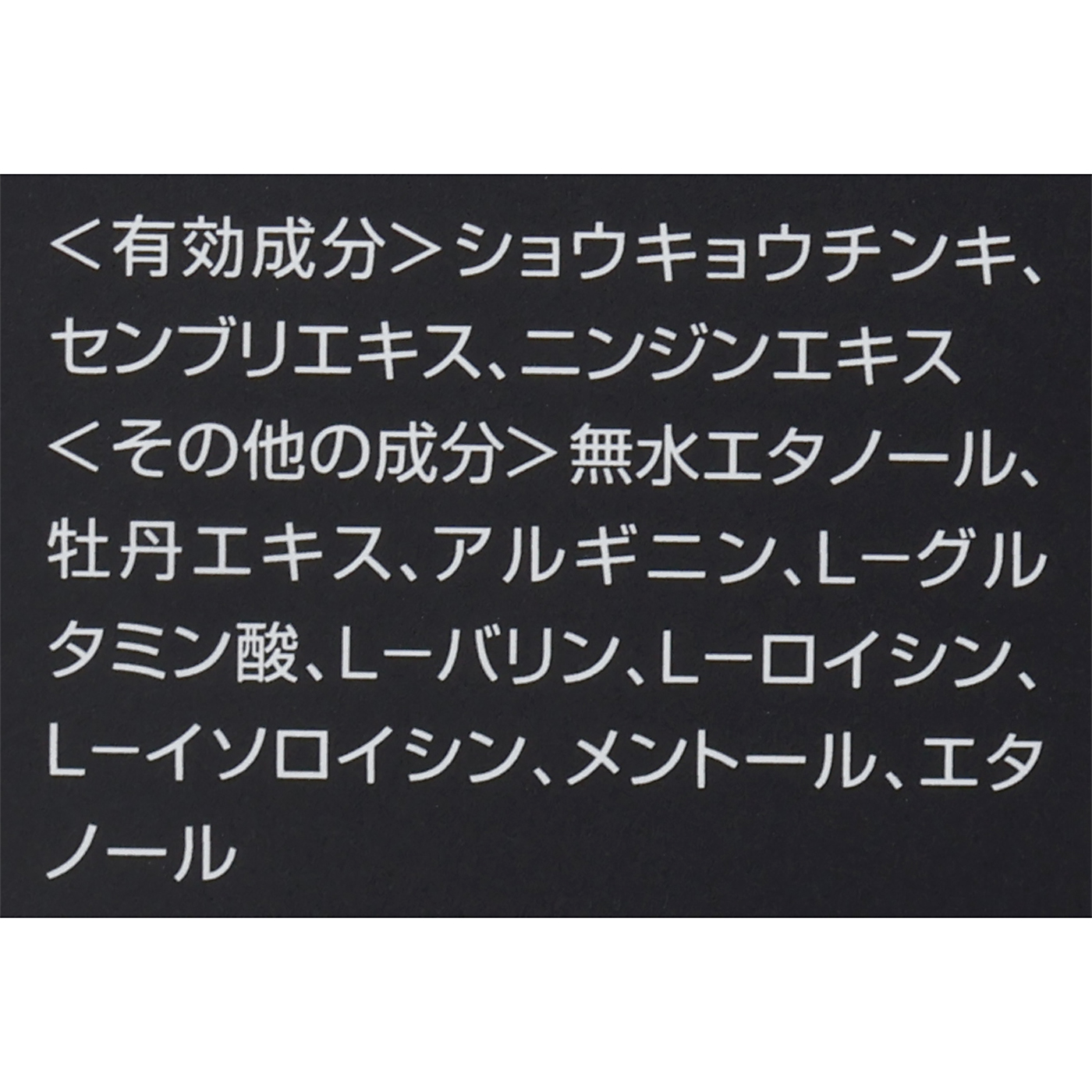 モルティプレミアム 4