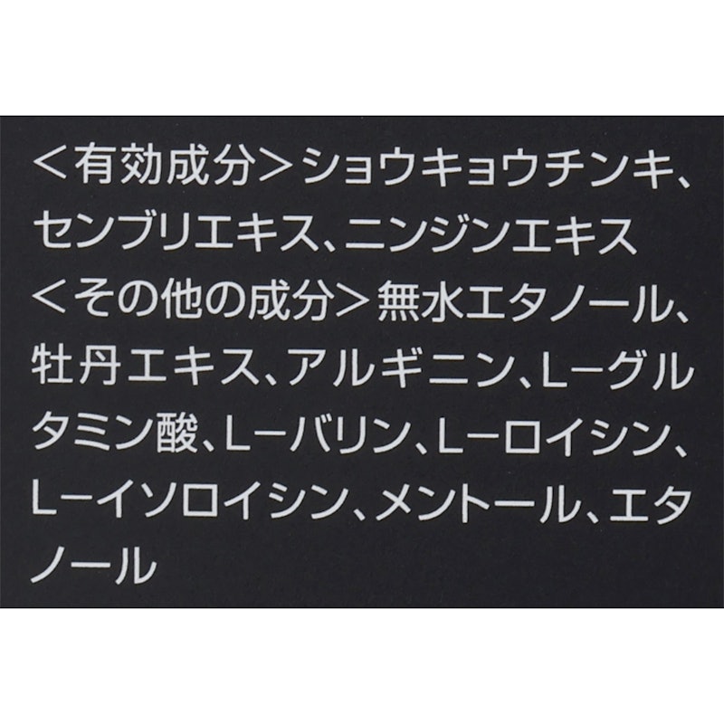 モルティプレミアム 4