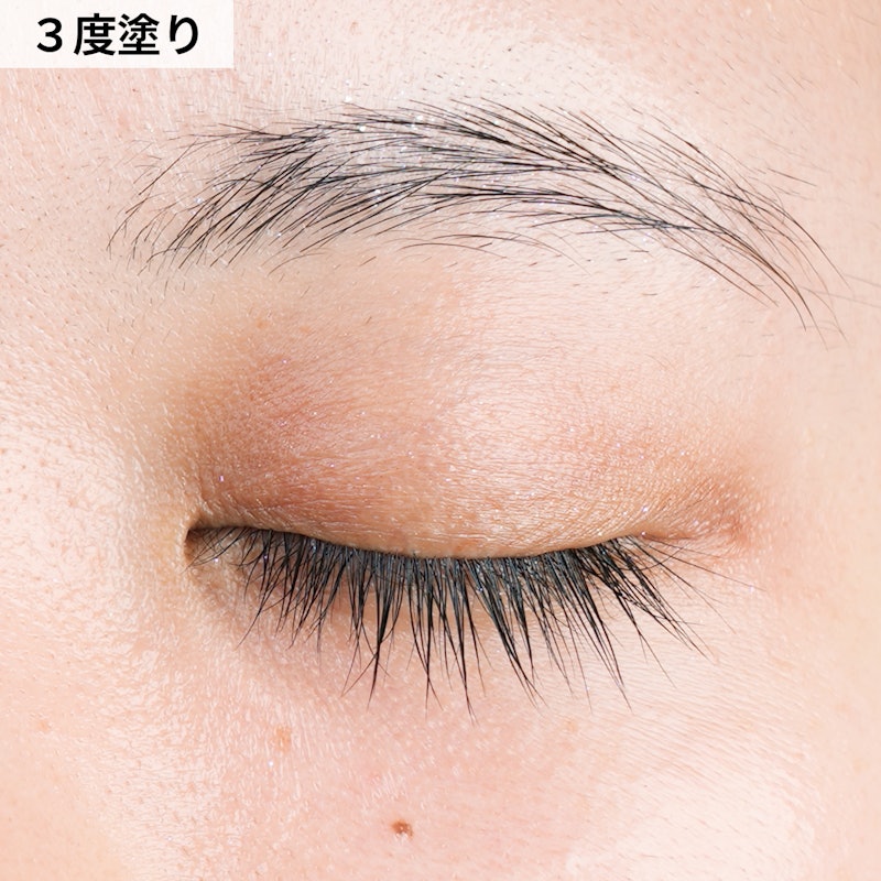 オサジ ニュアンス シャドウ スティック 9