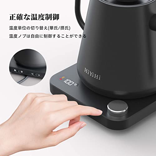 電気ケトル 2