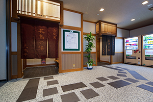 三木半旅館 3
