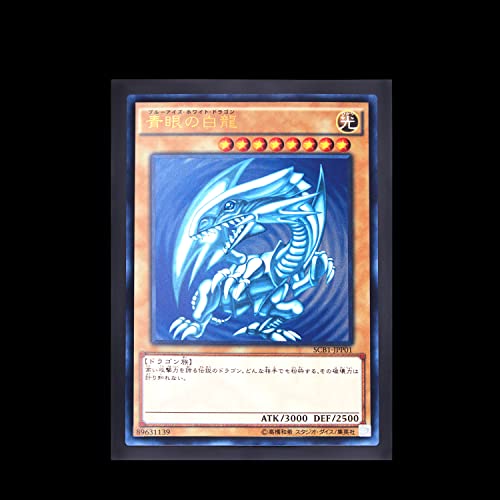 ウィクロス ドラゴンスター ローダー 全22種セット ウィクロス ドラゴンスター ローダー 全22種セット ウィクロス