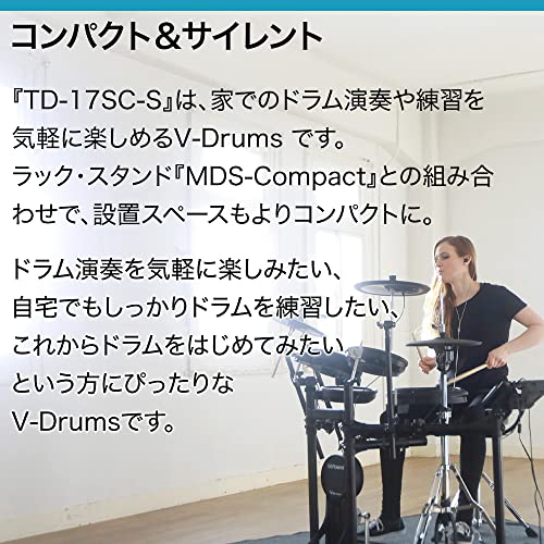 V-drums 3