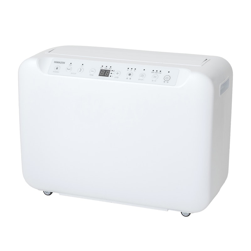 除湿機 コンプレッサー式 YDC-J03(W) 山善 YAMAZEN 山善 コンプレッサー式衣類乾燥除湿機 YDC-G120をレビュー