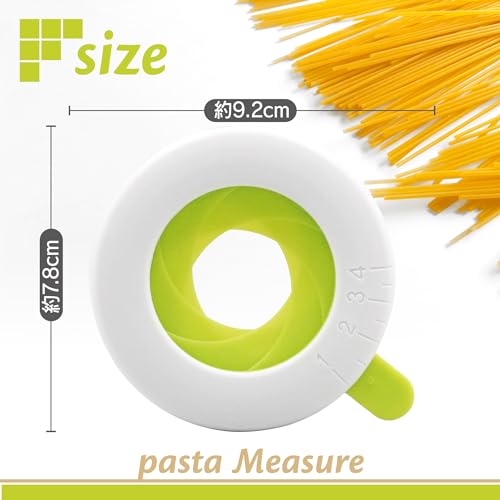 パスタメジャー 2