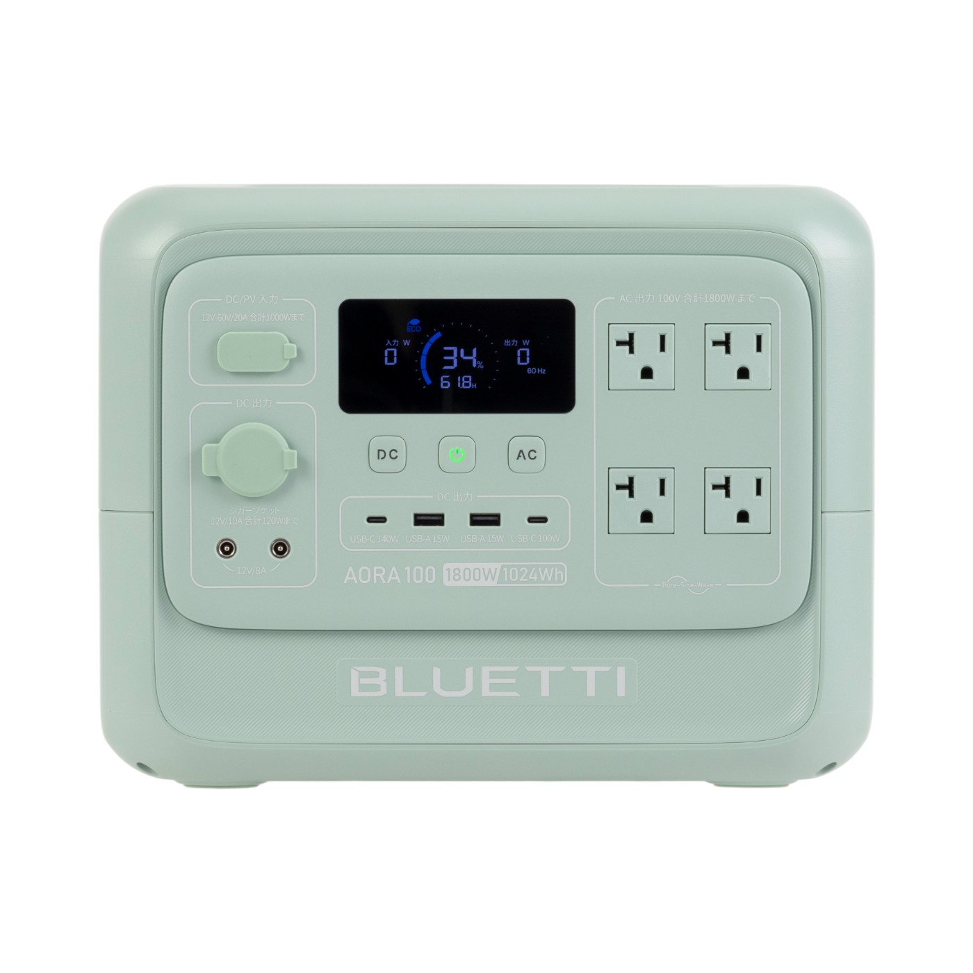 ブルーティパワー BLUETTI AORA 100 V2を検証レビュー！ポータブル電源