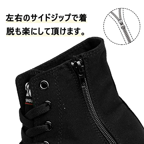 シークレットシューズ  2