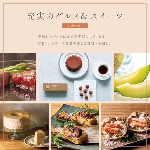 MUSUBI＜柑子／こうじ＞ 6