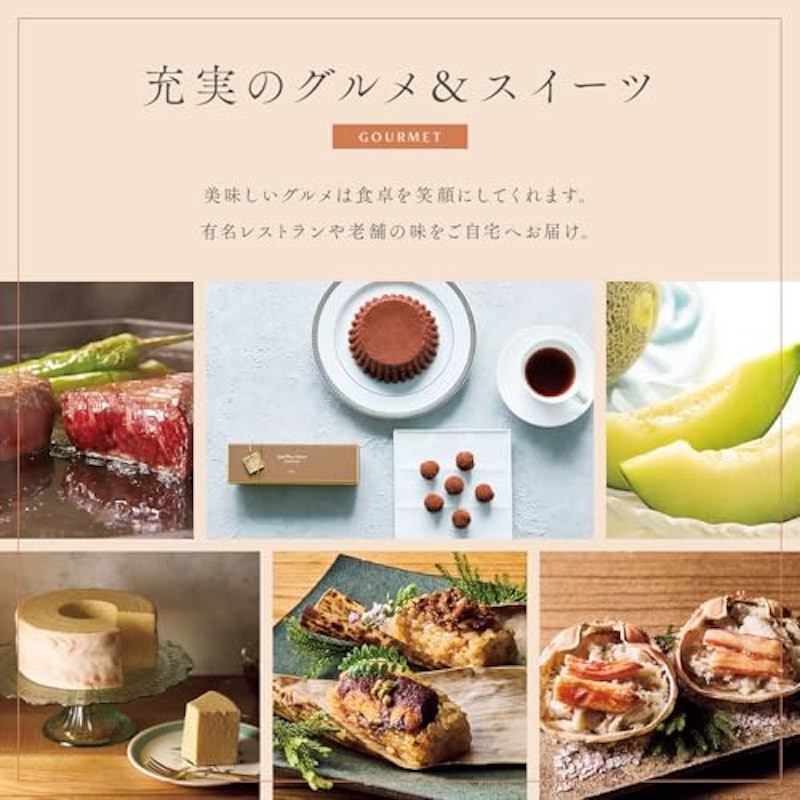 MUSUBI<柑子/こうじ> 6