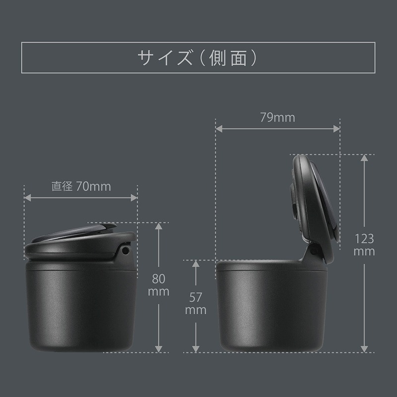 コンパクトアッシュトレイ 5