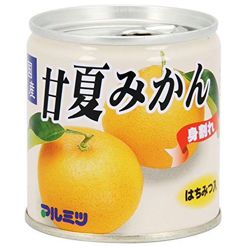 甘夏みかん 1