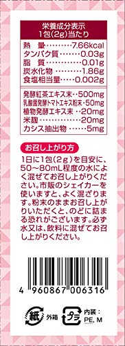 KOMBUCHA STICK　30包 4
