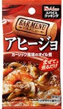 アヒージョの素のおすすめ人気ランキング【2026年9月】 3