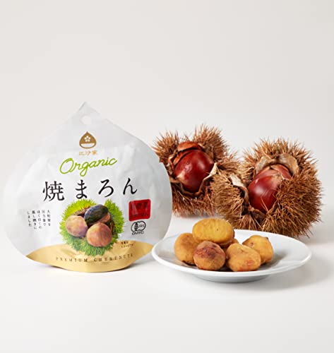 オーガニック焼まろん 2