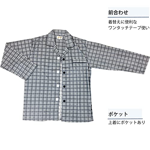 介護用パジャマ 3