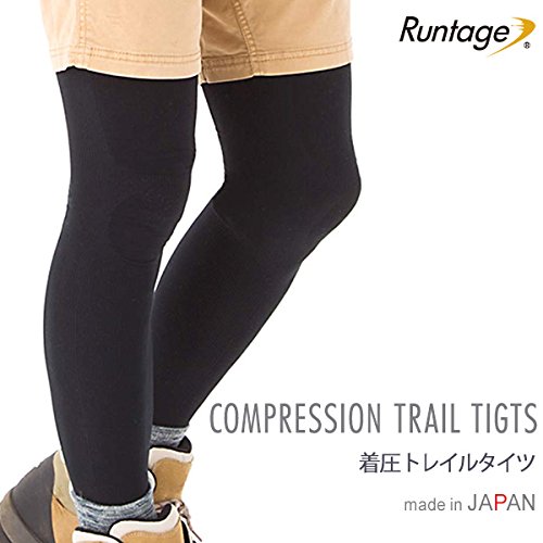 Runtage 着圧トレイルタイツ 2