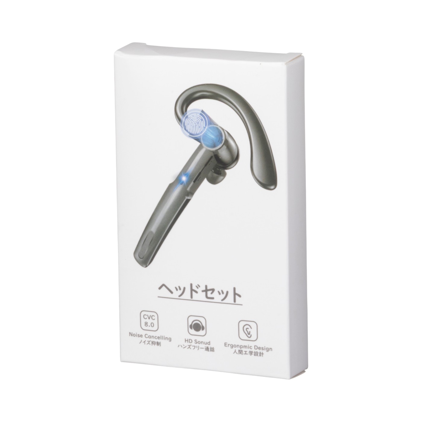 Bluetoothヘッドセット 6