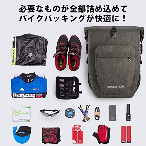 パニアバッグ 5