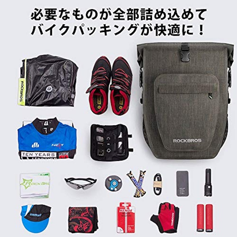 パニアバッグ 5