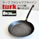 ザッカワークス クラシックフライパン 8号 36cm 1