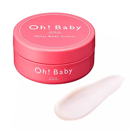 セラミドボディクリームのおすすめ人気ランキング【2025年10月