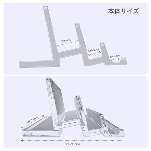 ノートパソコンスタンド 6