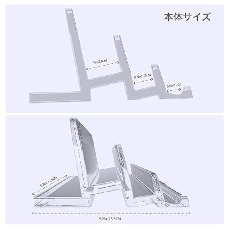 ノートパソコンスタンド 6