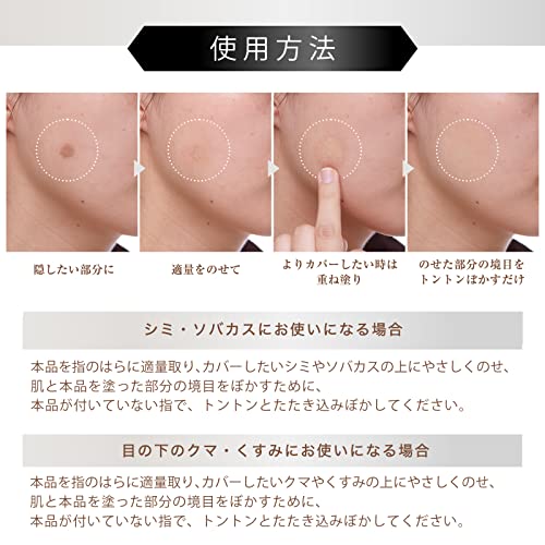 カバーナチュール 6
