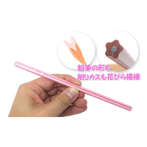 さくらさくえんぴつ消しゴムセット 2