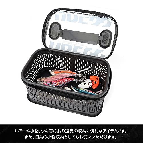 タックルボックス 5