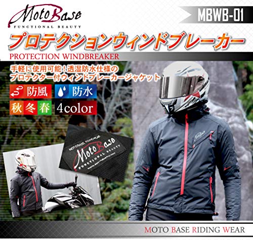 プロテクションウィンドブレーカージャケット 3