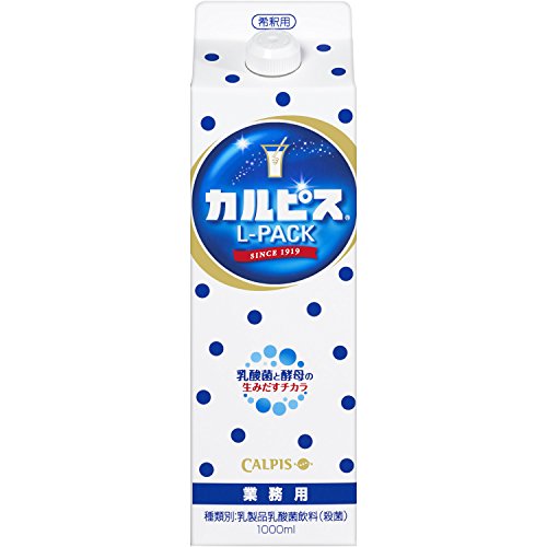 カルピス Lパック 1