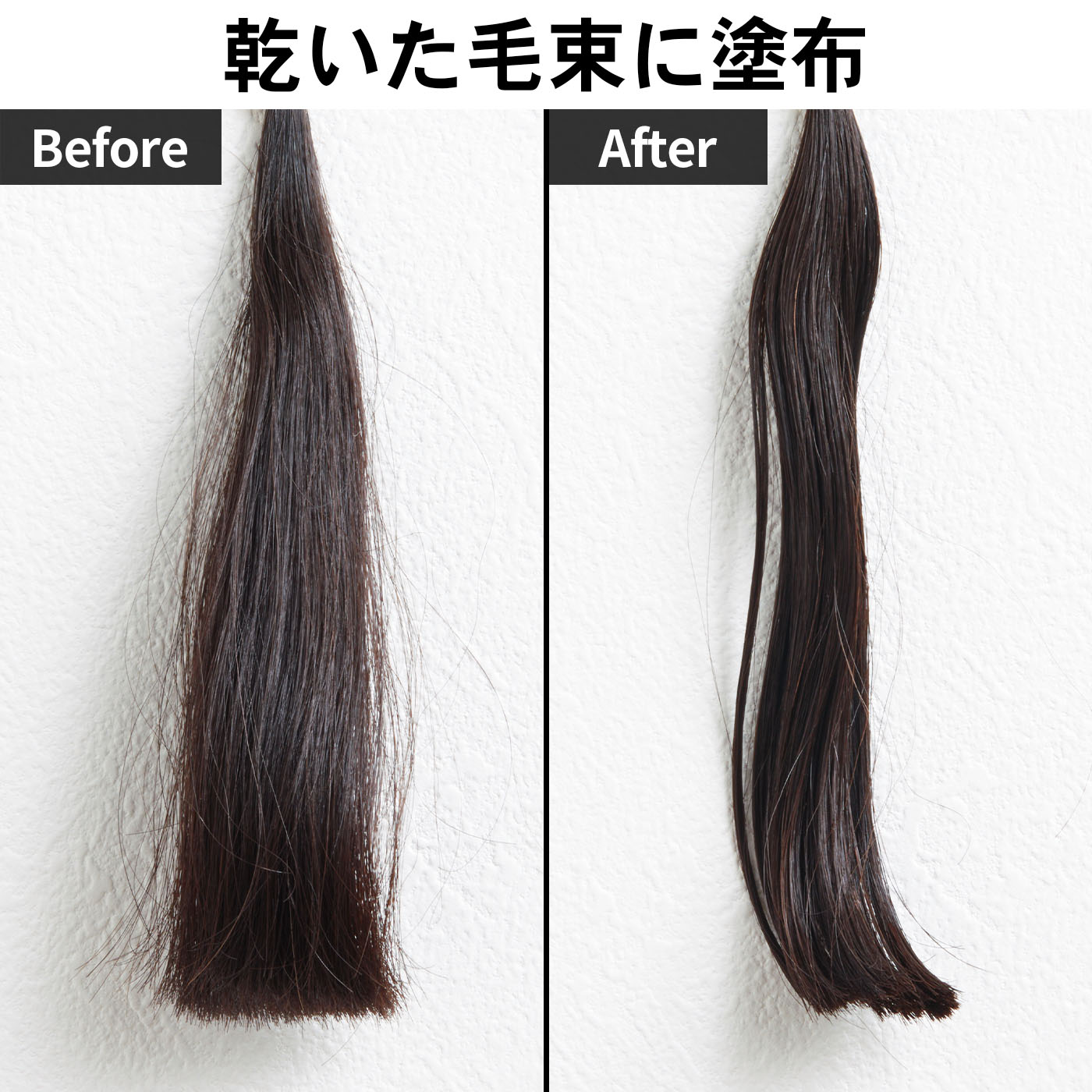 バランスリペアヘアオイル スムース 6