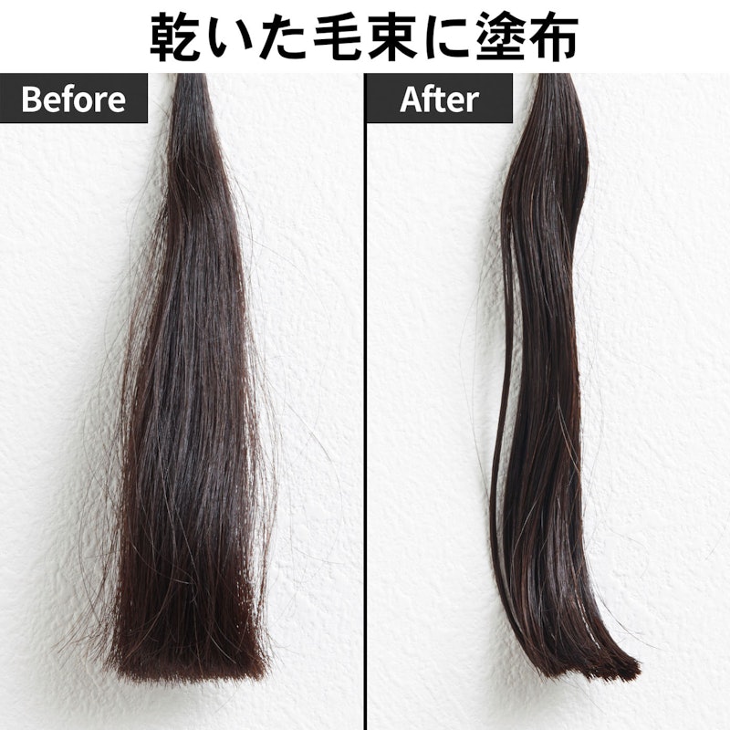 バランスリペアヘアオイル スムース 6