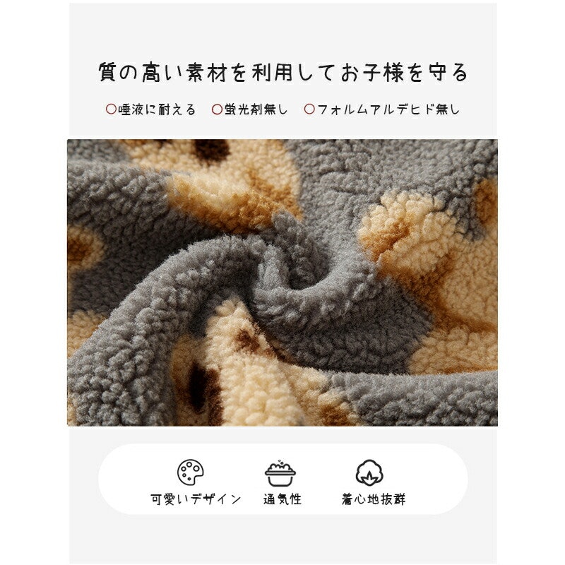 もこもこ くまさんロンパース 5