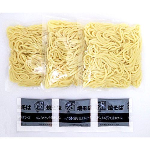 3食焼そば 4