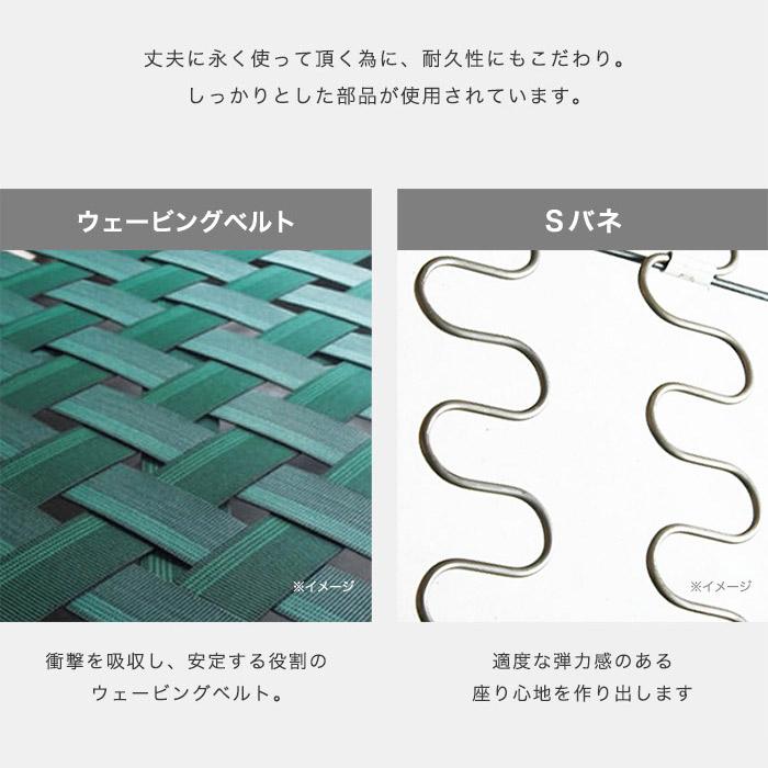 ソファー 7