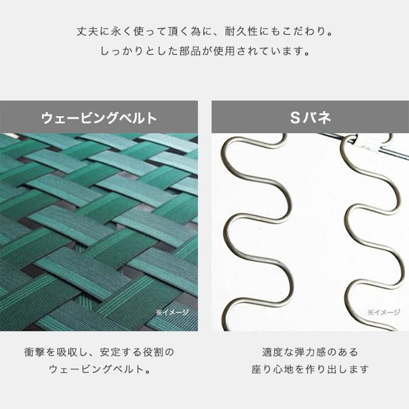 ソファー 7