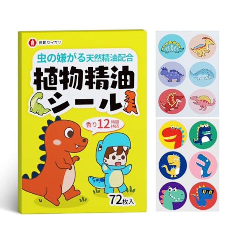 虫除けシール 6