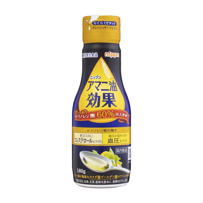 アマニ油効果 1
