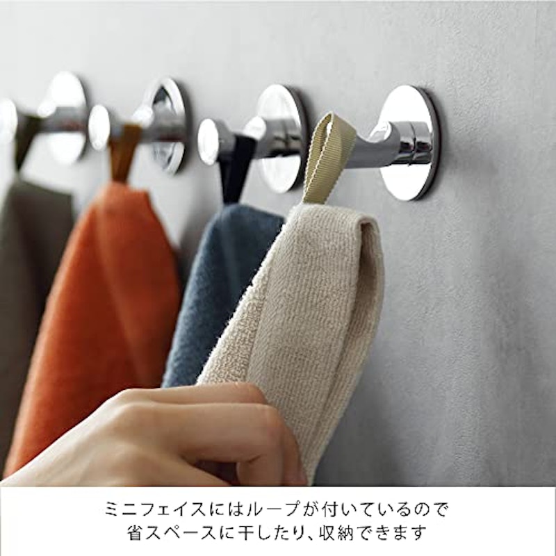 タオルセット 4