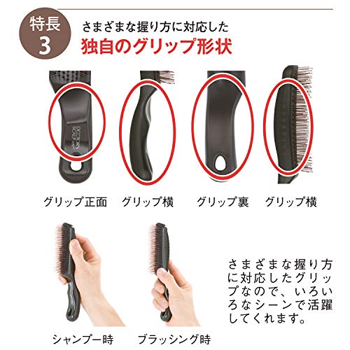 ドクターズスカルプヘアケアブラシ 5