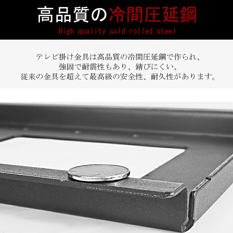 伸縮壁掛けテレビアーム  3
