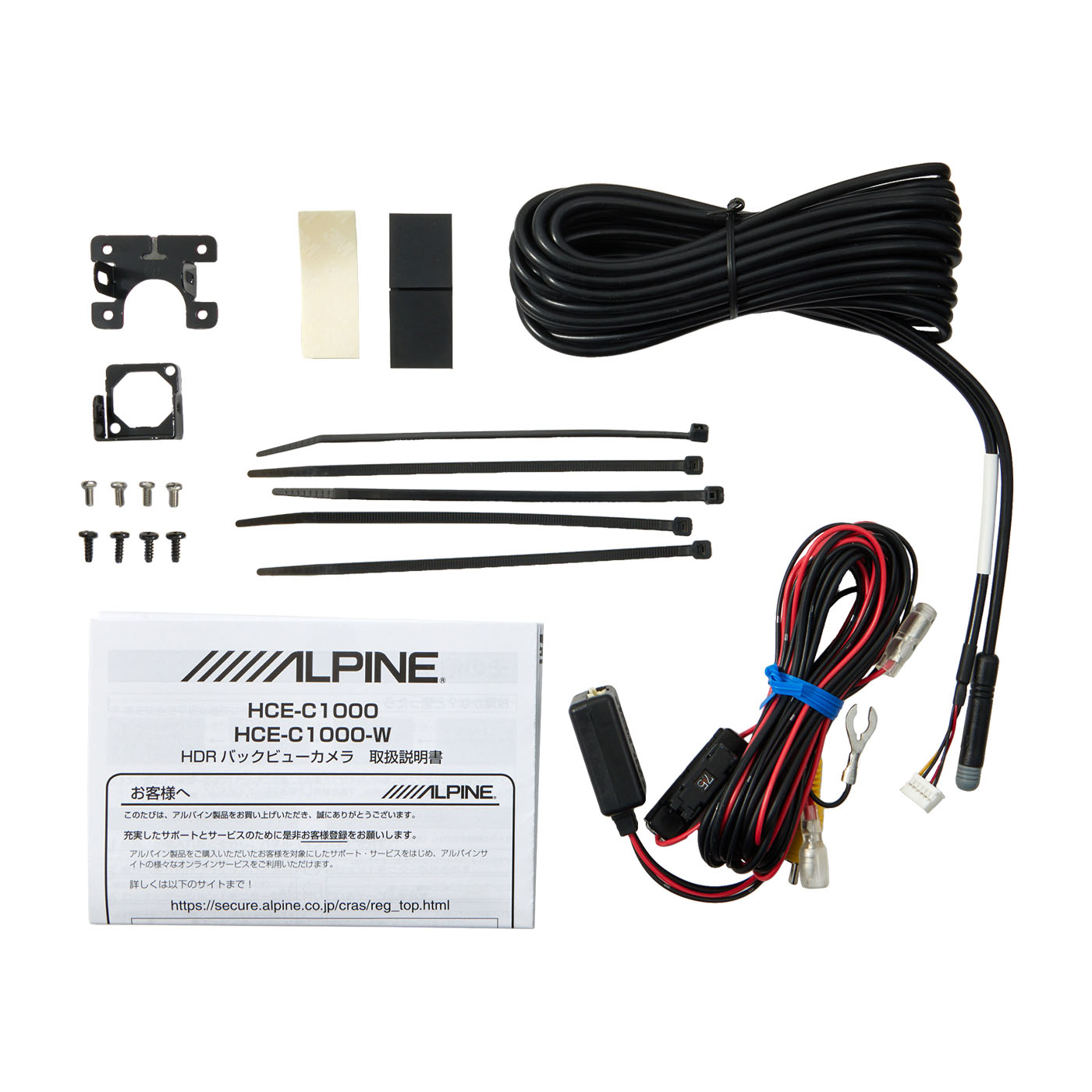 アルパインのバックカメラのおすすめ人気ランキング【2025年】 | マイ