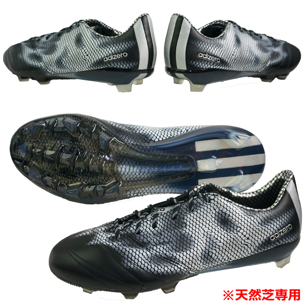F50 adizero FG LEA 2