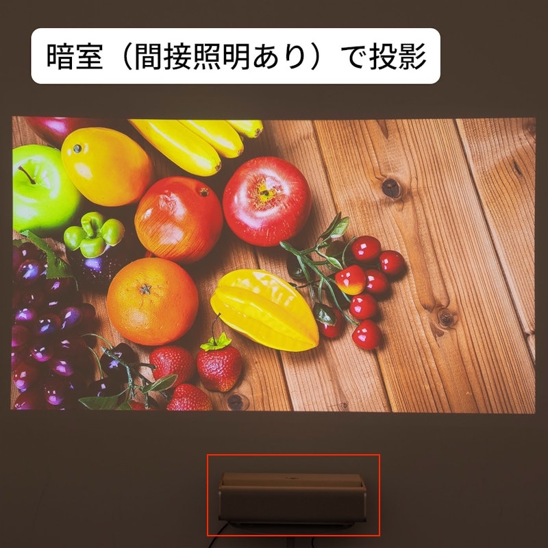 徹底比較】日本製プロジェクターのおすすめ人気ランキング【2026年9月