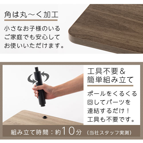 マルチラック 6