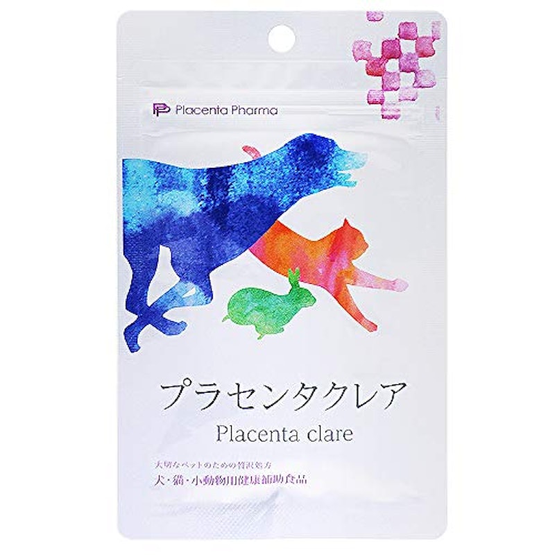プラセンタ クレア 1