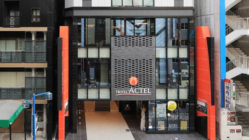 ホテルアクテル名古屋錦 2