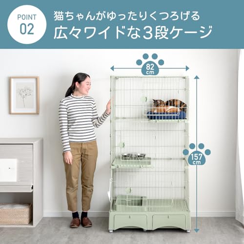 トイレ付き キャットケージ 8